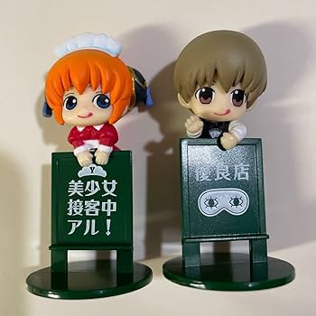 銀魂　ちびボイス　ボイス付きミニフィギュア　ジャンプバージョン含む 16個セット 2025年最新】ちびボイス 銀魂の人気アイテム - メルカリ